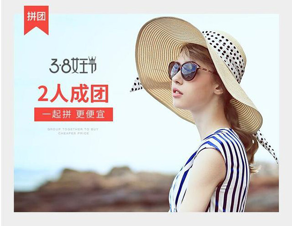 女王節(jié)是你的，肆意的享受，愛要從“頭”開始