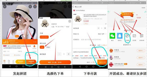 女王節(jié)是你的，肆意的享受，愛要從“頭”開始
